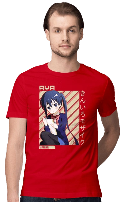 Kiniro Mosaic Aya Komichi