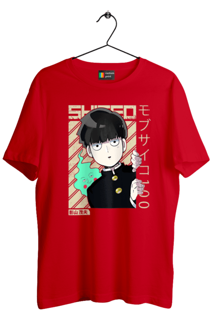 Футболка чоловіча з принтом "Mob Psycho 100". Anime, manga, mob psycho 100, shigeo kageyama, аніме, манга, моб, моб-вар ят 100, сігео кагеяма, шіґео каґеяма. 2070702