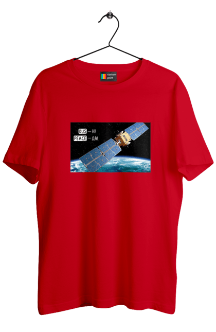 Футболка чоловіча з принтом "Комсос за донати". Війна, допомога армії, карти, космос, переможемо, притула, русні пизда, супутник за донати, фантастика. 2070702