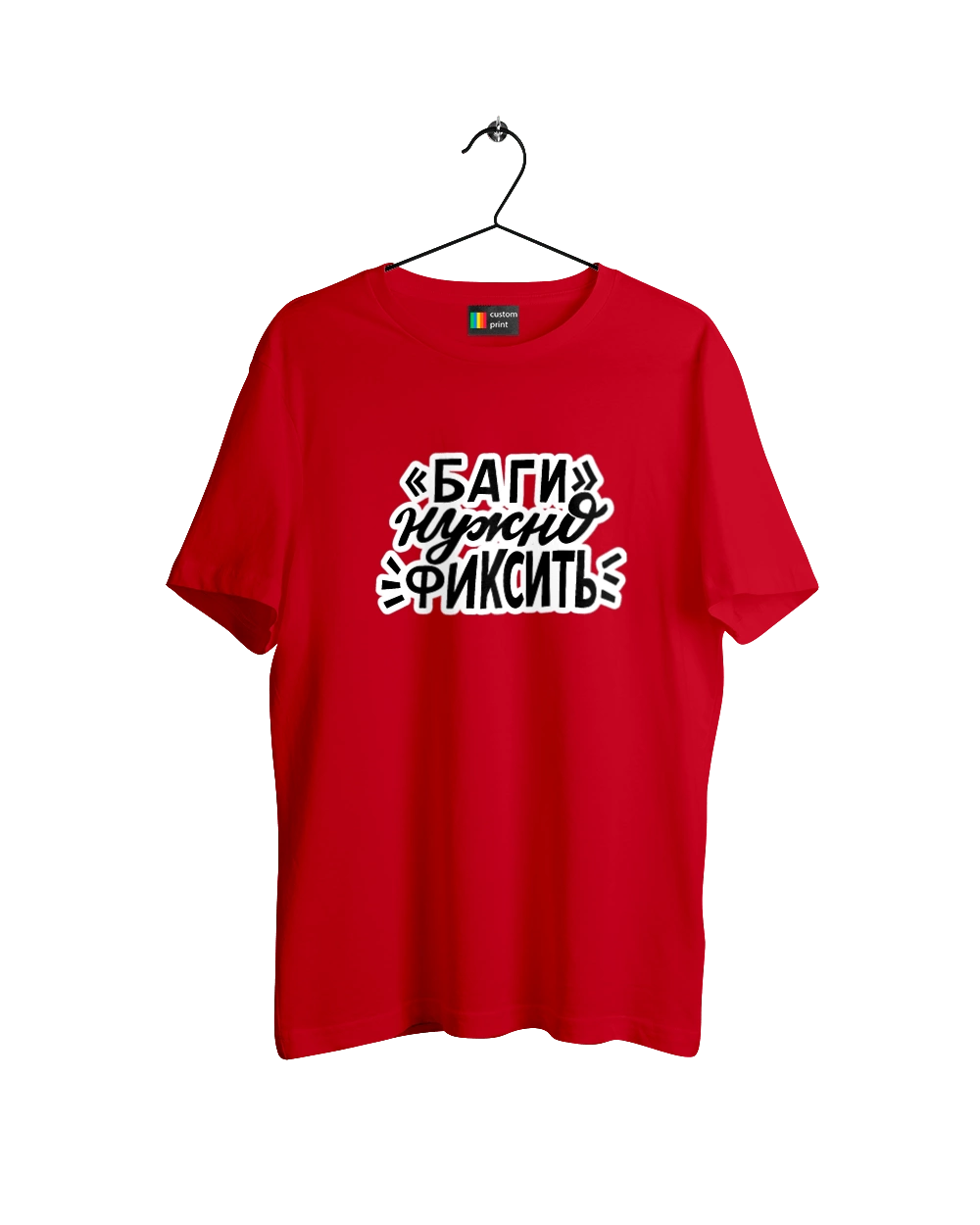 Bugs need to be fixed