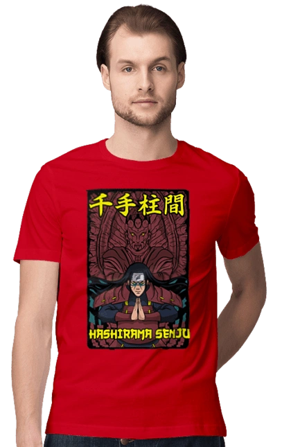 Naruto Hashirama