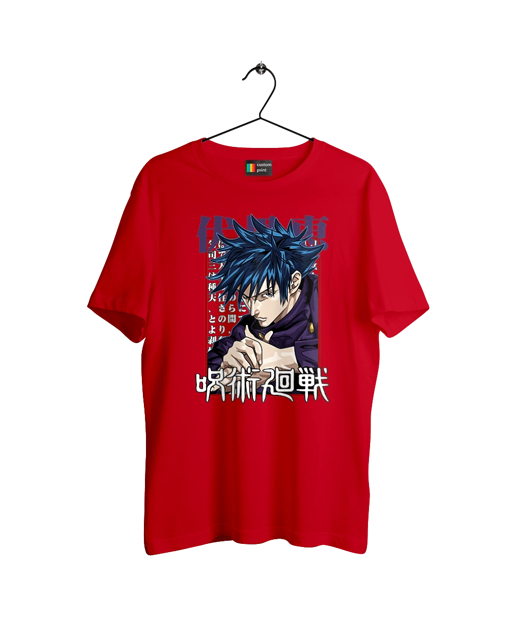 Jujutsu Kaisen Megumi