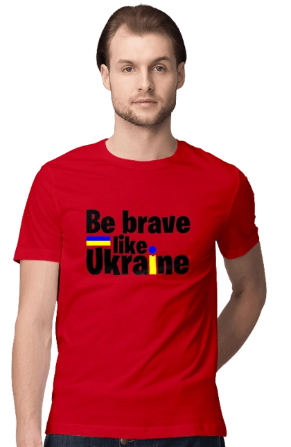 Хоробрий як Україна