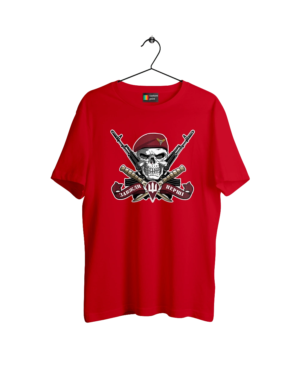 Airborne assault troops