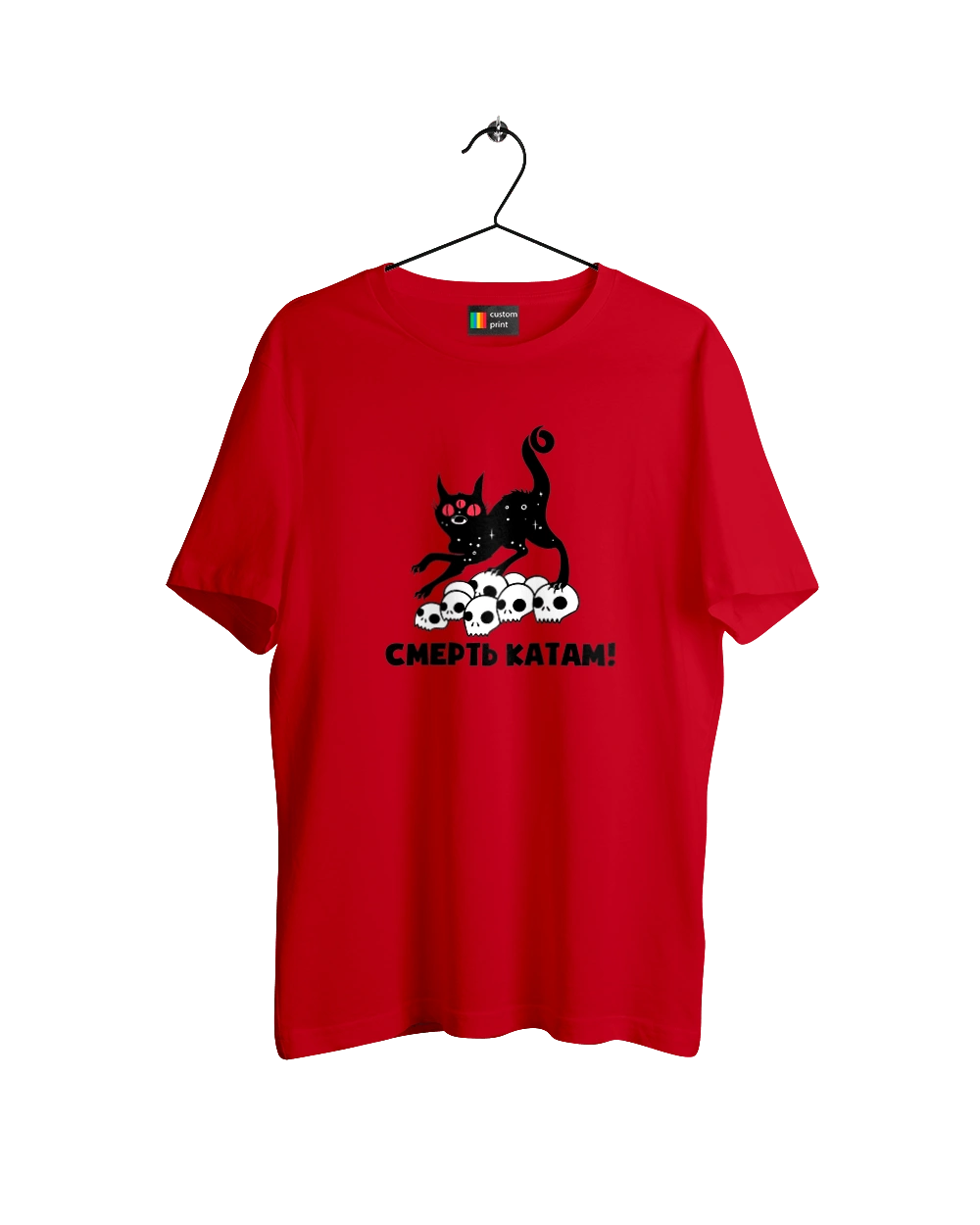 Death to the executioners