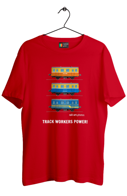 Футболка чоловіча з принтом "Track Workers Power! Автомотриса АС1А". Автомотриса, ас1а, дрезина, залізниця, колійники, колія, мотриса, укрзалізниця. 2070702