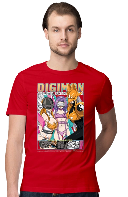 Digimon