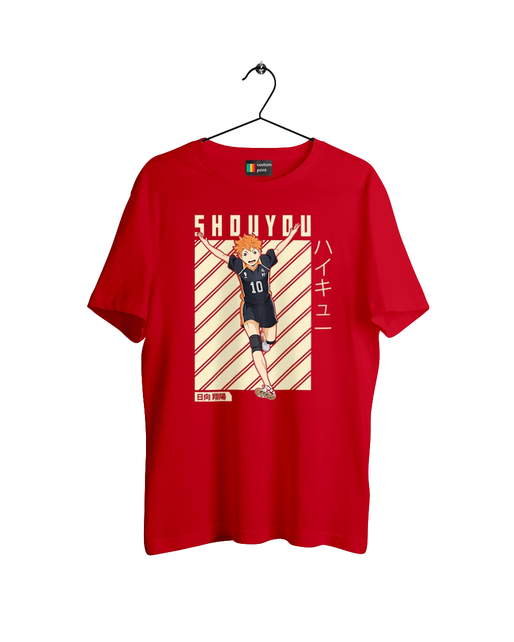 Волейбол!! Хината