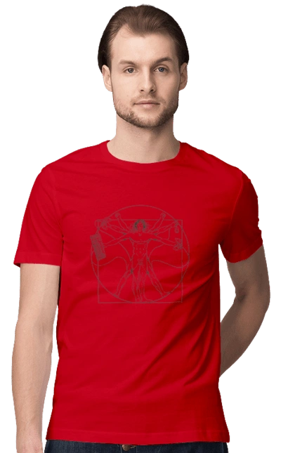 Da Vinchi programmer