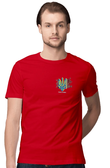 Freedom heart processor. Yellow and blue.