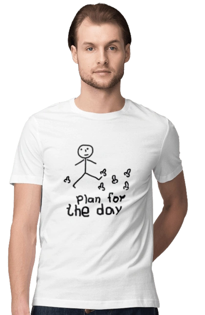 План на день