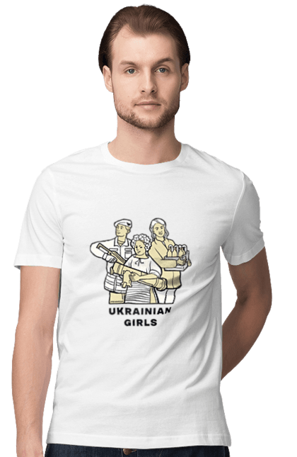 Ukrainian Girls