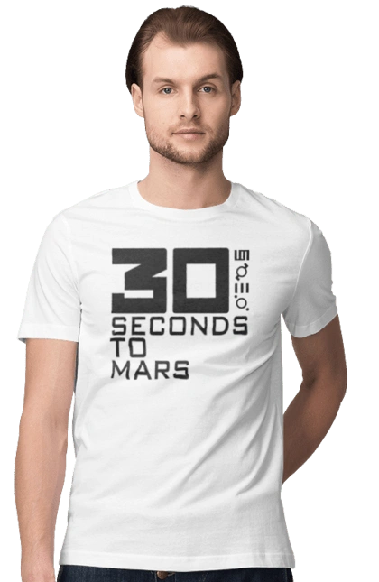 Thirty Seconds to Mars