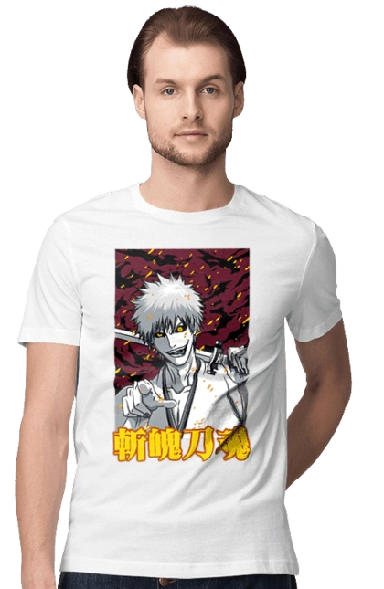 Bleach Ichigo Kurosaki