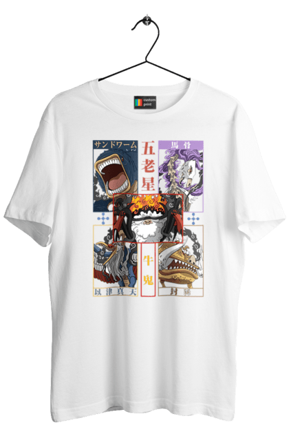 Men's t-shirt with prints One Piece Gorosei. Adventures, anime, fantasy, five elders, gorosei, light novel, manga, one piece, tv series. 2070702