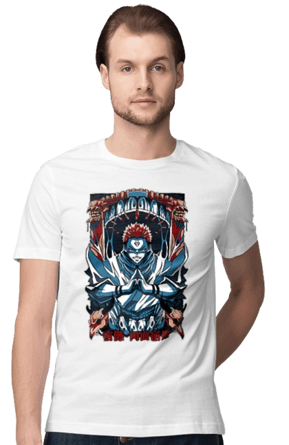 Магічна битва Сукуна