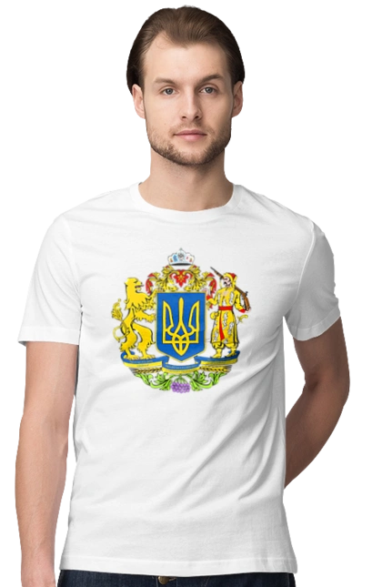 Emblem of Ukraine