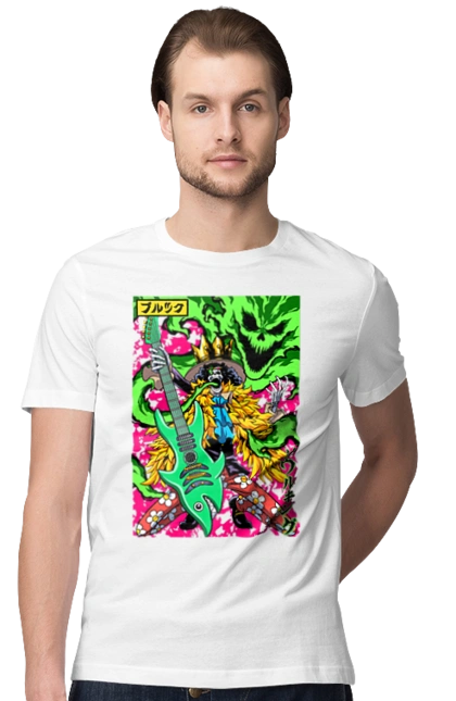 Ван Піс Брук