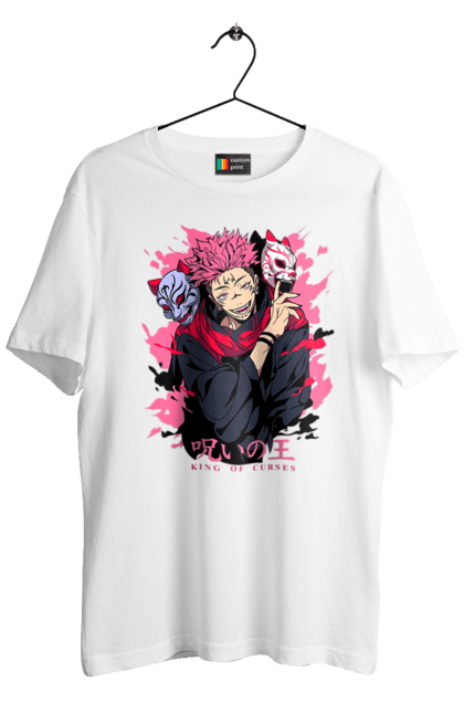 Men's t-shirt with prints Jujutsu Kaisen Sukuna. Anime, dark fantasy, jujutsu kaisen, magic battle, manga, mystic, sukuna. 2070702
