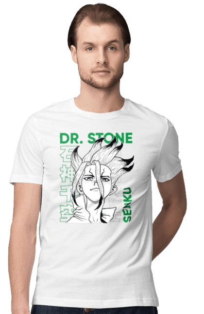 Dr. Stone Сенку