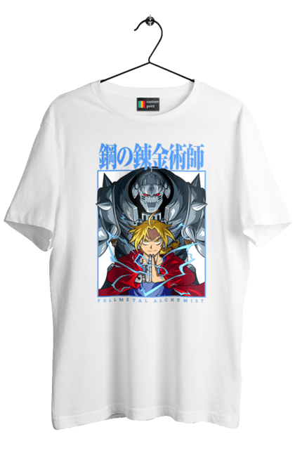 Men's t-shirt with prints METAL. Adventures, alphonse elric, anime, edward elric, fullmetal alchemist, light novel, manga, steampunk. 2070702