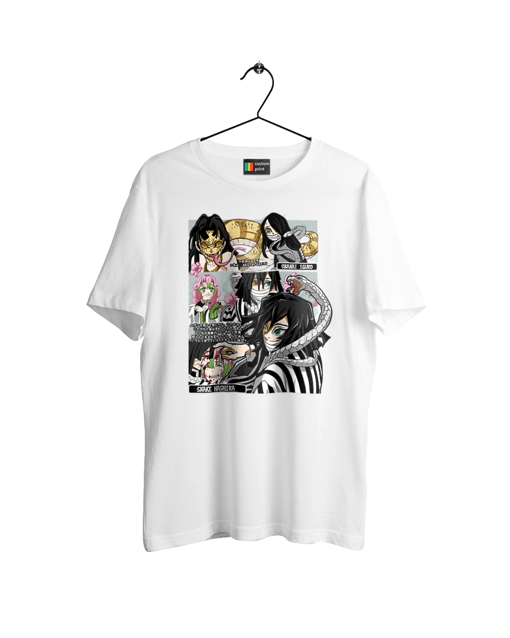 Клинок Рассекающий Демонов Обанай