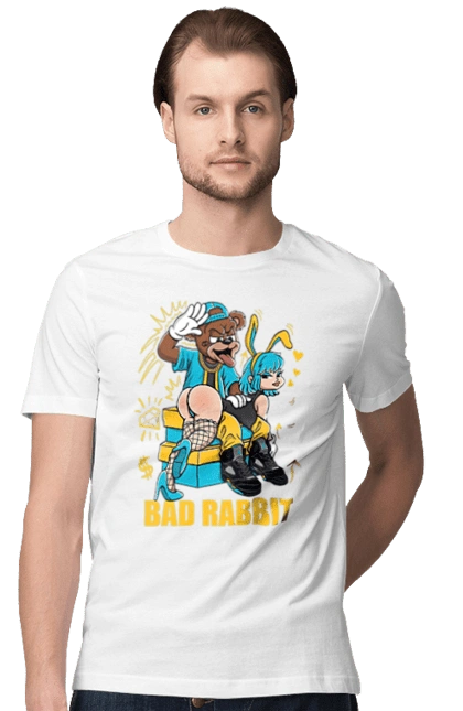 Плохой кролик