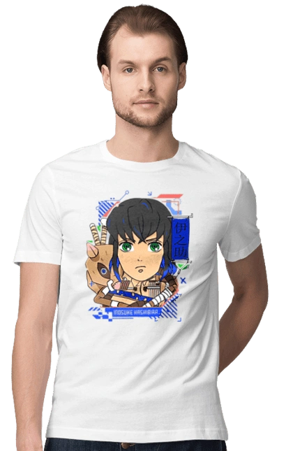 Demon Slayer Inosuke