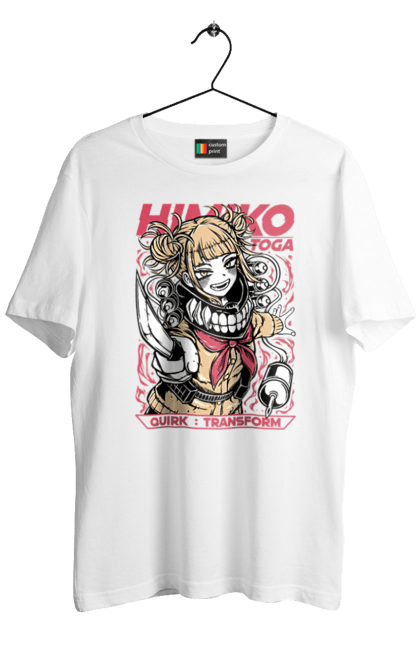 Футболка чоловіча з принтом "Моя геройська академія Хіміко Тога". Himiko toga, my hero academia, аніме, відеогра, манга, моя геройська академія, тога, хіміко тога, якудза тога. 2070702