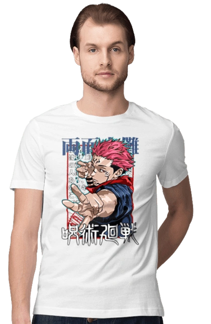 Магическая битва Сукуна