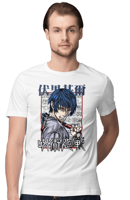 Men's t-shirt with prints Jujutsu Kaisen Toji. Anime, dark fantasy, jujutsu kaisen, magic battle, manga, mystic, toji, toji fushiguro. 2070702