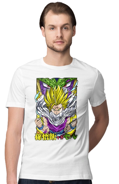 Перли дракона Гохан