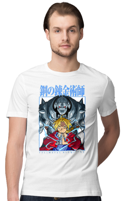 Men's t-shirt with prints METAL. Adventures, alphonse elric, anime, edward elric, fullmetal alchemist, light novel, manga, steampunk. 2070702