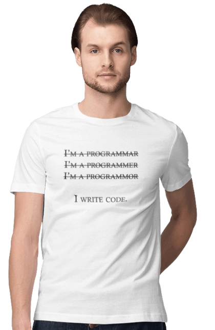 Я Пишу Код, Програміст, Чорний