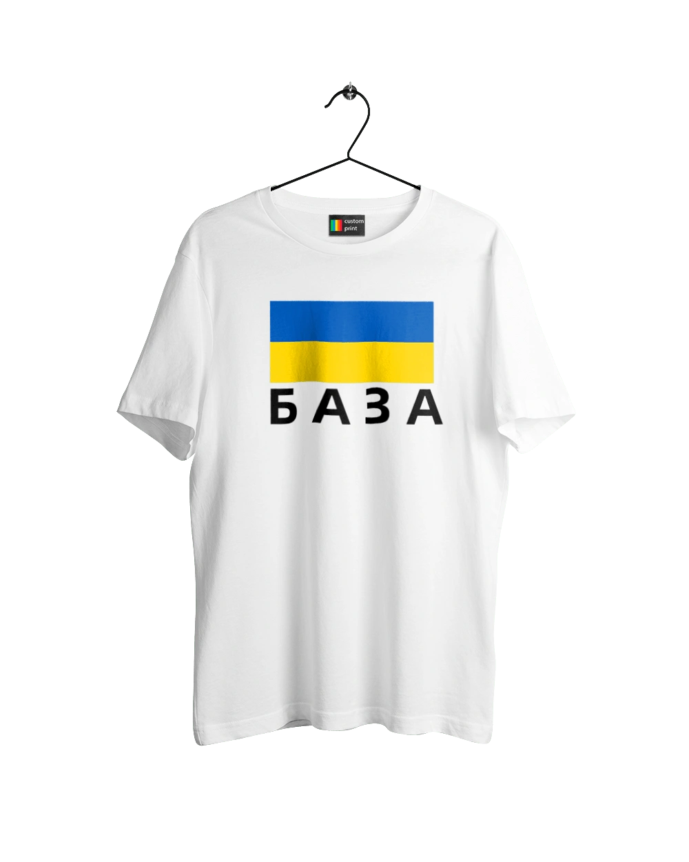 База