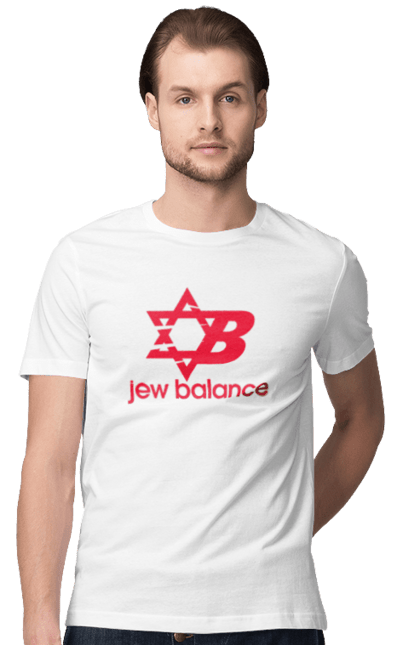 Футболка чоловіча з принтом "Jew Balance Red". New balance, гумор, еврейські, жарти, жартівливі, літні, прикольні, червоний. 2070702