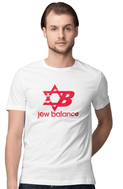 Jew Balance Red