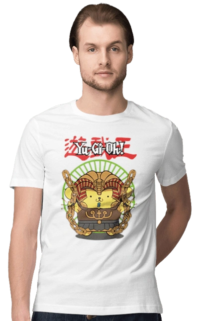 Yu Gi Oh! Pompompurin