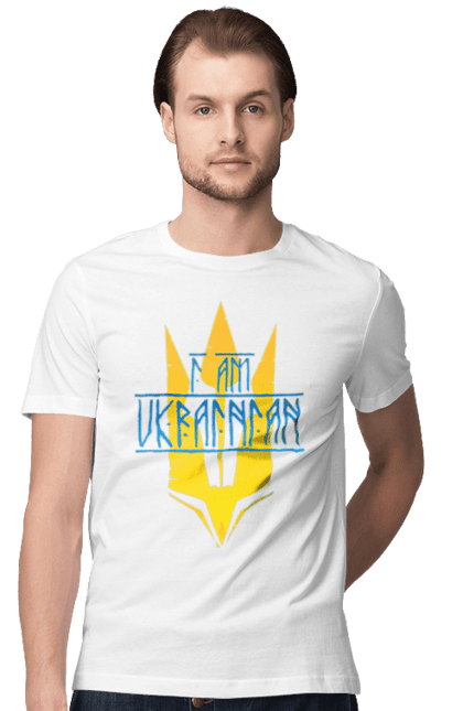 Футболка чоловіча з принтом "Я Українець". Герб, напис, руни, русь, типографіка, україна, я українець. Print Shop