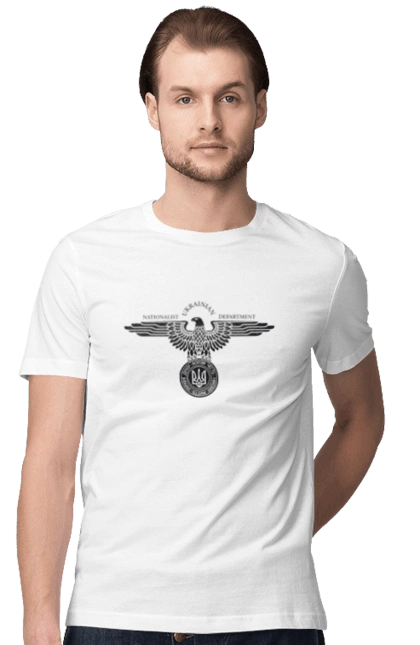 Орел і Герб