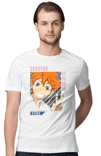 Волейбол!! Хината