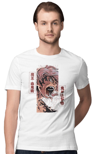 Клинок Рассекающий Демонов Музан