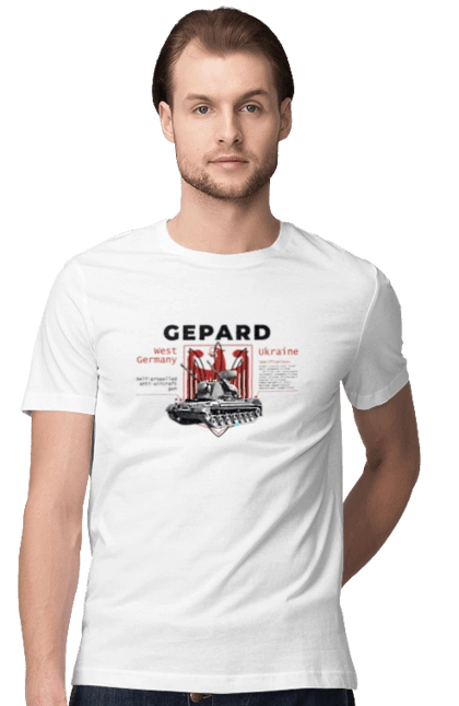 Gepard