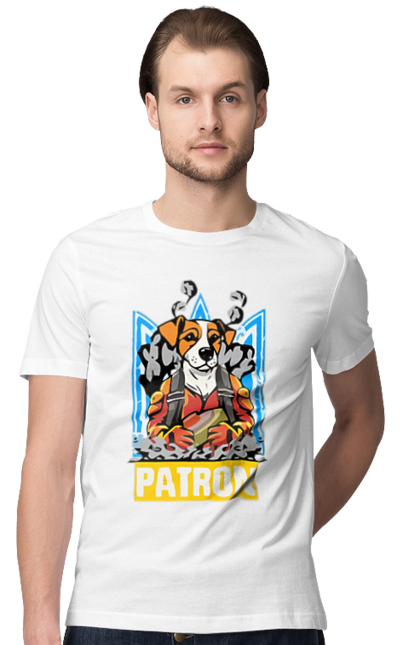 Футболка чоловіча з принтом "Патрон". Герб, патрон, пес, пес патрон, тризуб, україна. Print Shop