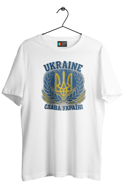 Футболка чоловіча з принтом "Слава Україні". Герб україни, героям слава, жовто блакитний, патріотичні, прапор україни, слава україні, тризуб, україна, українська символіка, українські. 2070702