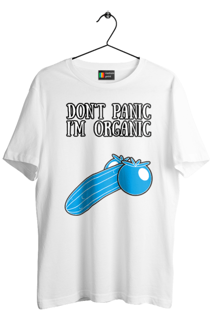 Футболка чоловіча з принтом "Не панікуйте, я органічний". Натуральні продукти, огірок, органіка, помідор. CustomPrint.market