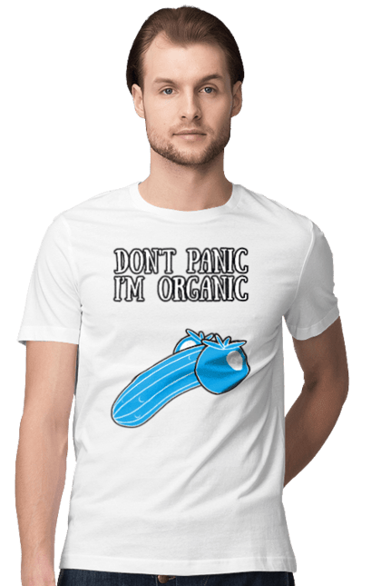 Футболка чоловіча з принтом "Не панікуйте, я органічний". Натуральні продукти, огірок, органіка, помідор. futbolka.stylus.ua