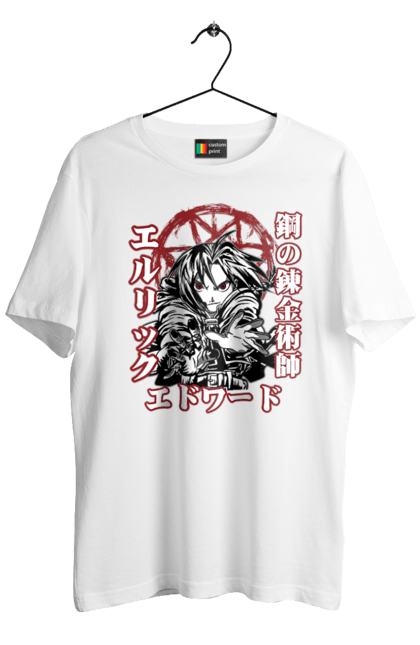 Men's t-shirt with prints Fullmetal Alchemist Edward Elric. Adventures, anime, comedy, edward, edward elric, elric, fullmetal alchemist, manga, steampunk. 2070702