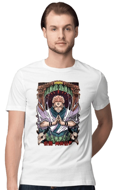 Магічна битва Сукуна