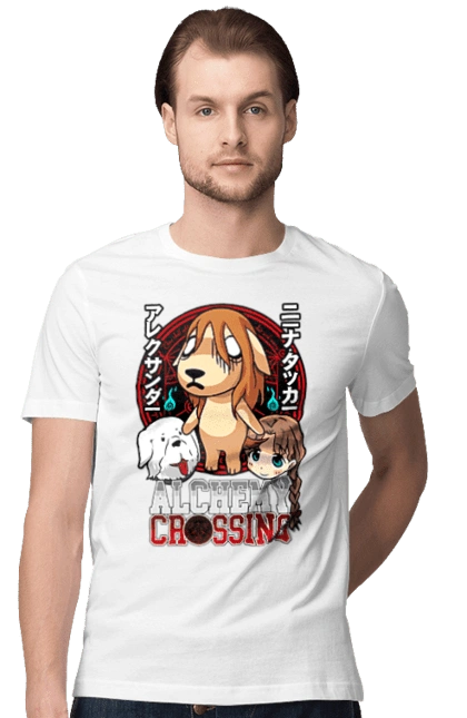 Футболка мужская с принтом Стальной алхимик Нина. Fullmetal alchemist, nina, аниме, манга, нина, ранобе, стальной алхимик, стимпанк. 2070702